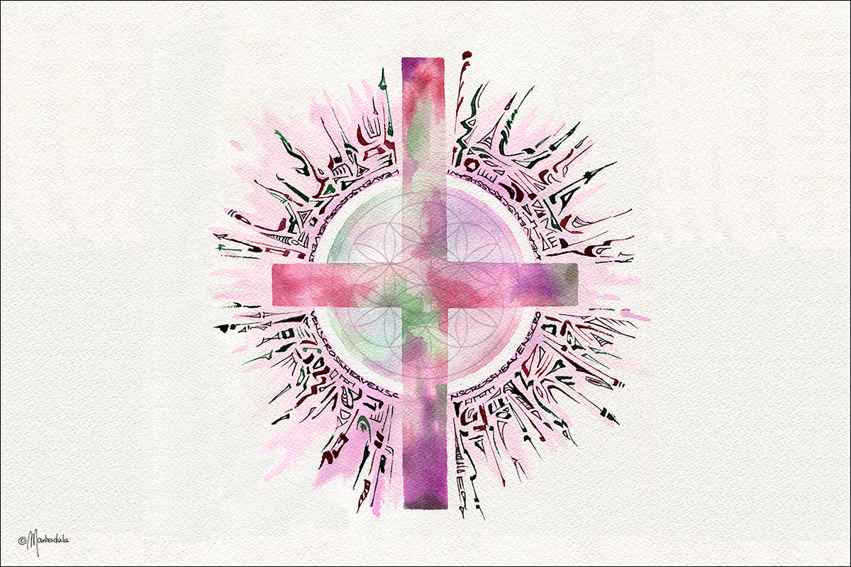 Heaven's Cross 876