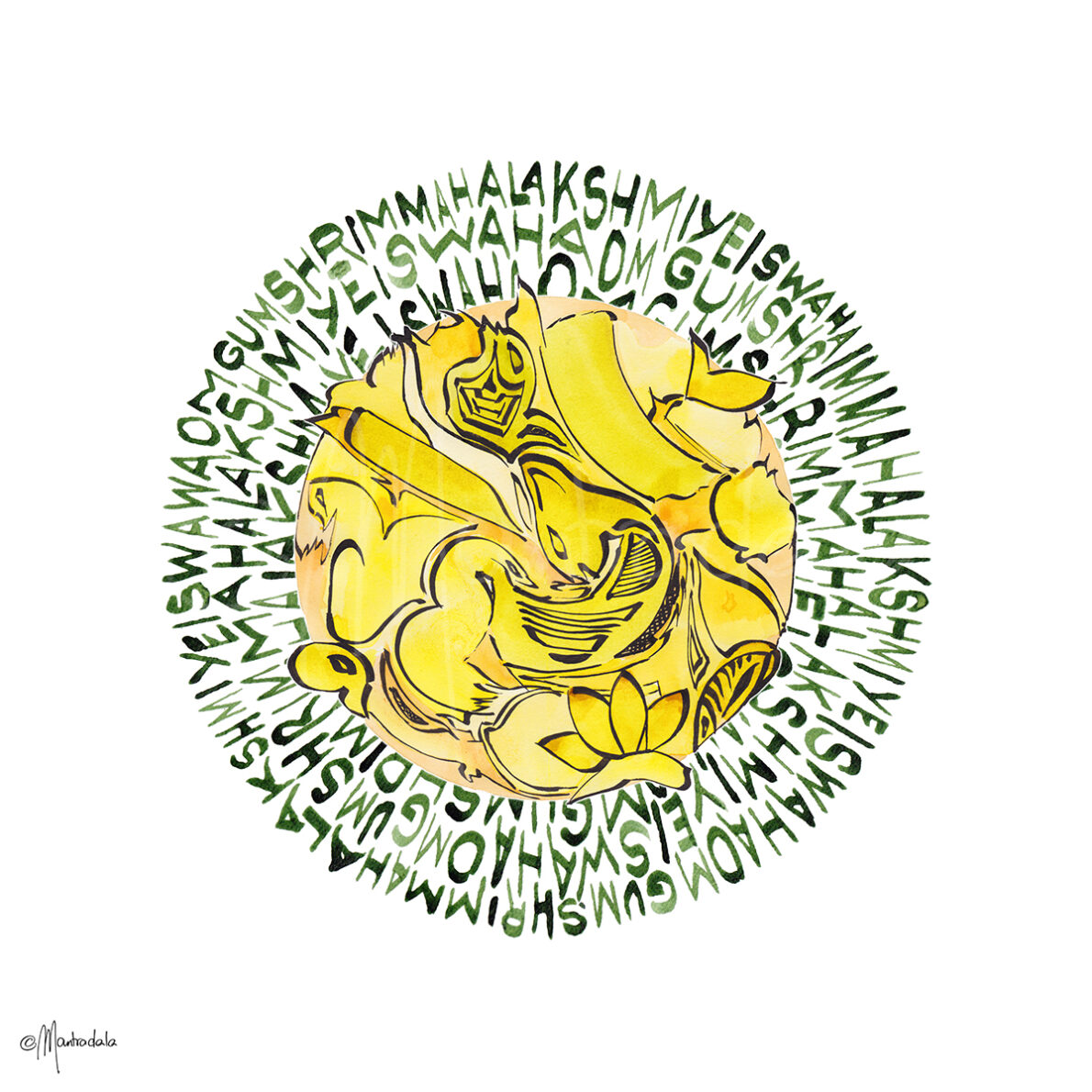 Om Gum | 936